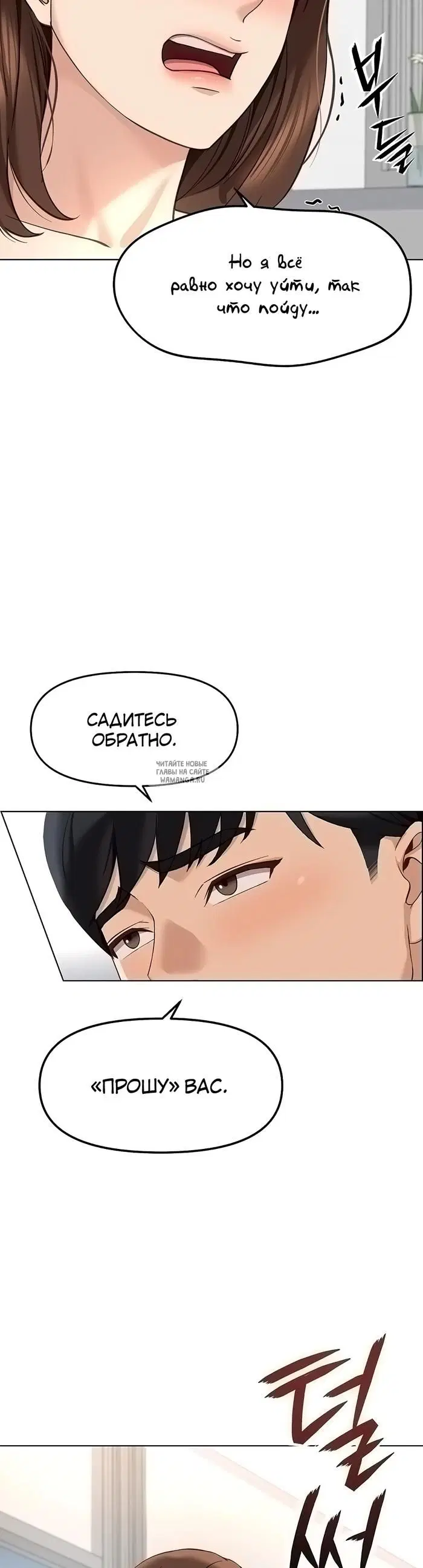 Page 34.000