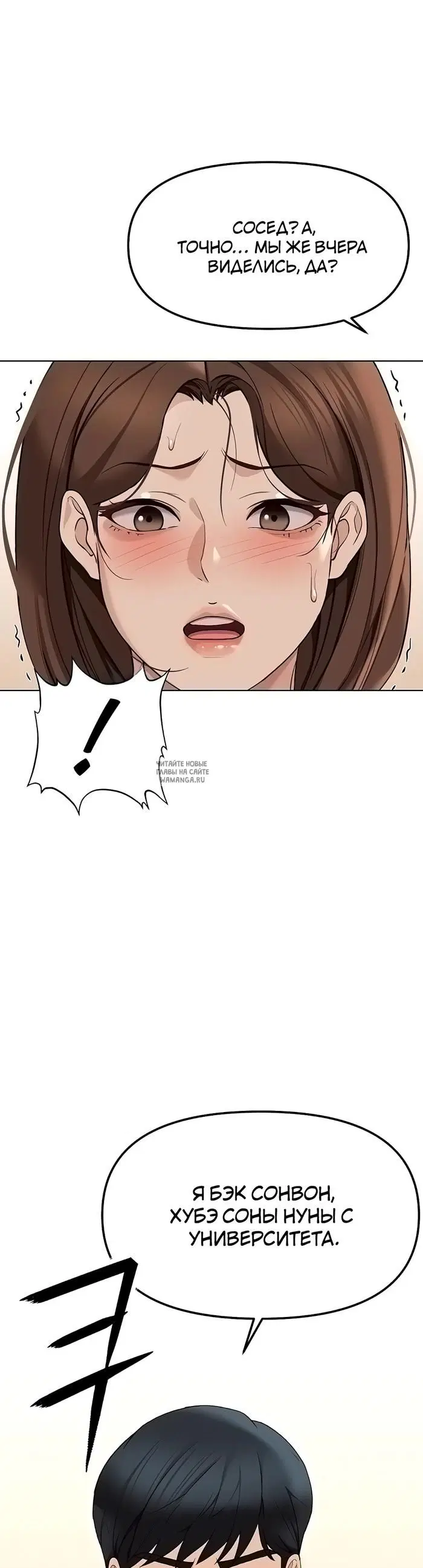 Page 34.000
