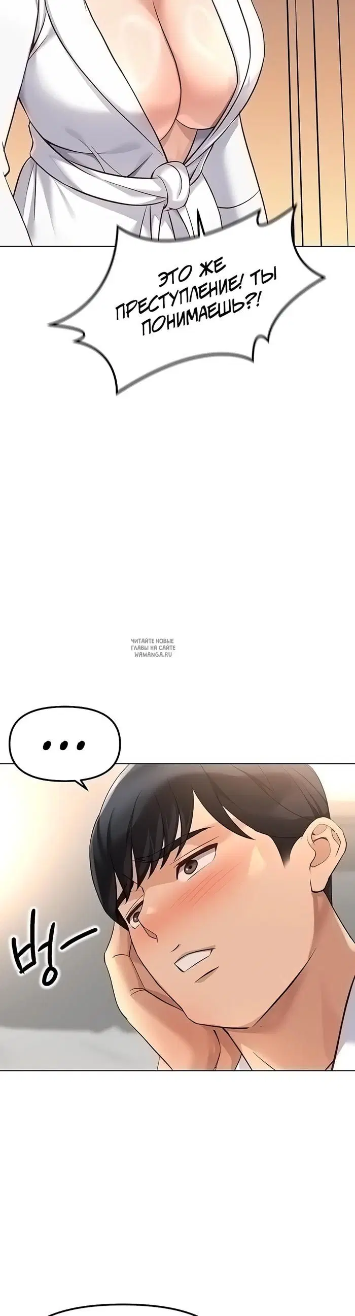 Page 34.000