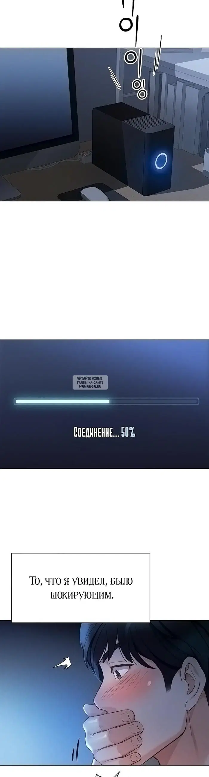 Page 35.000