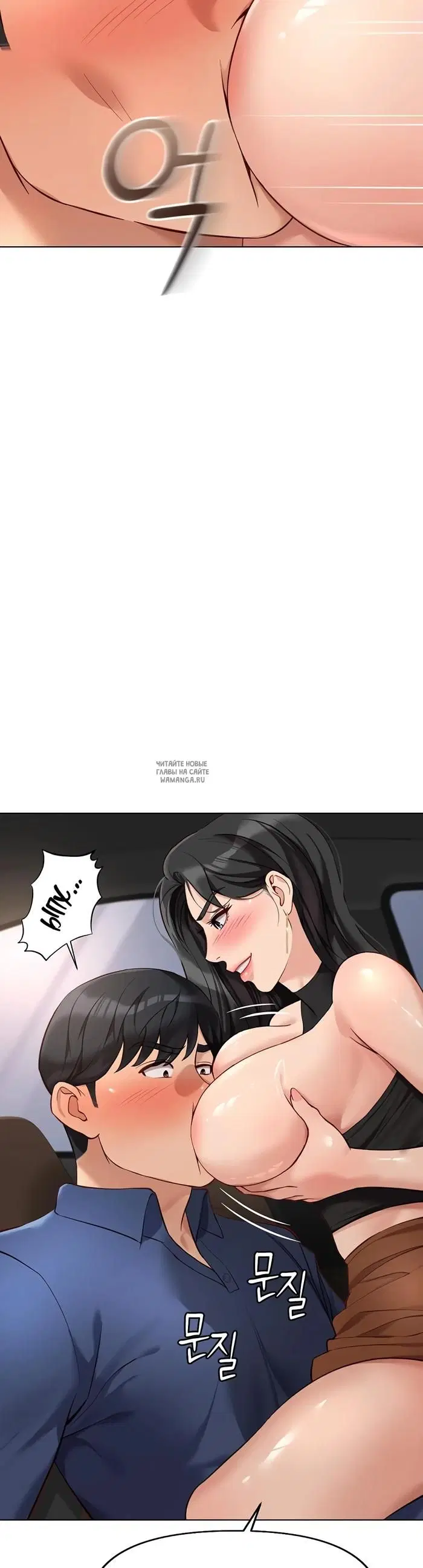 Page 35.000
