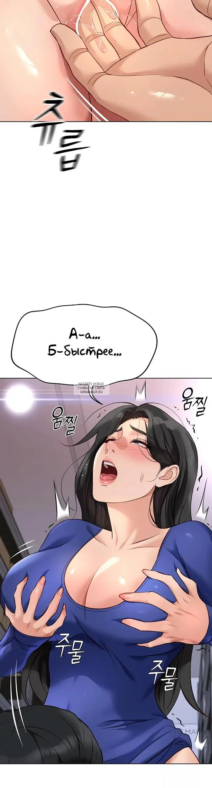 Page 35.000