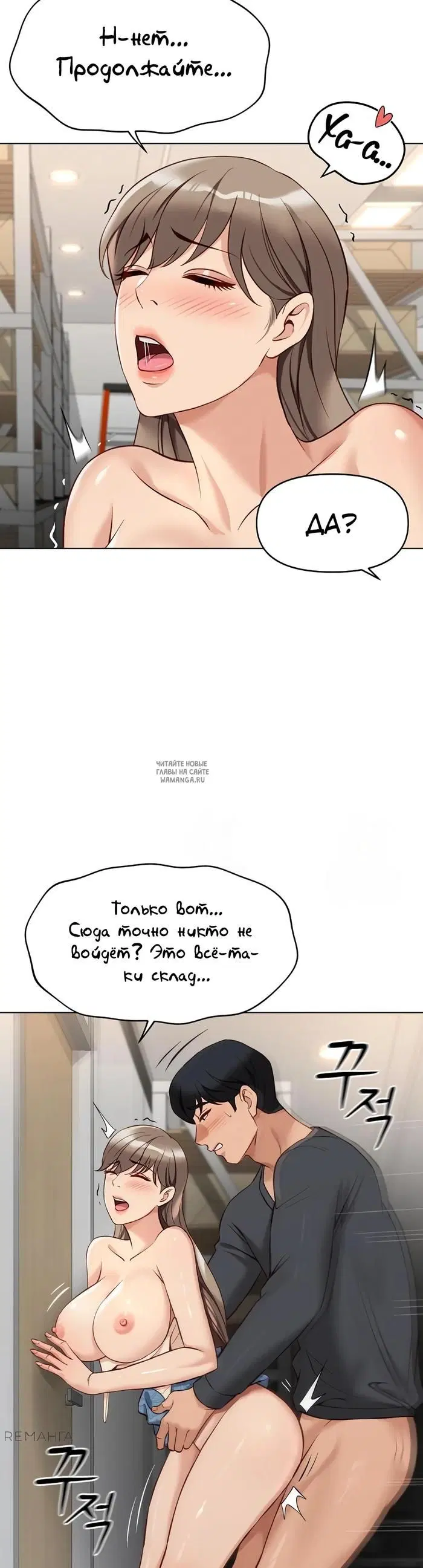 Page 35.000