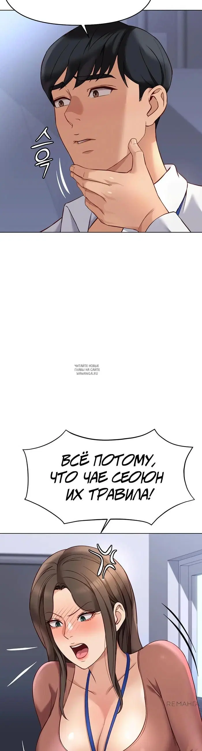 Page 35.000