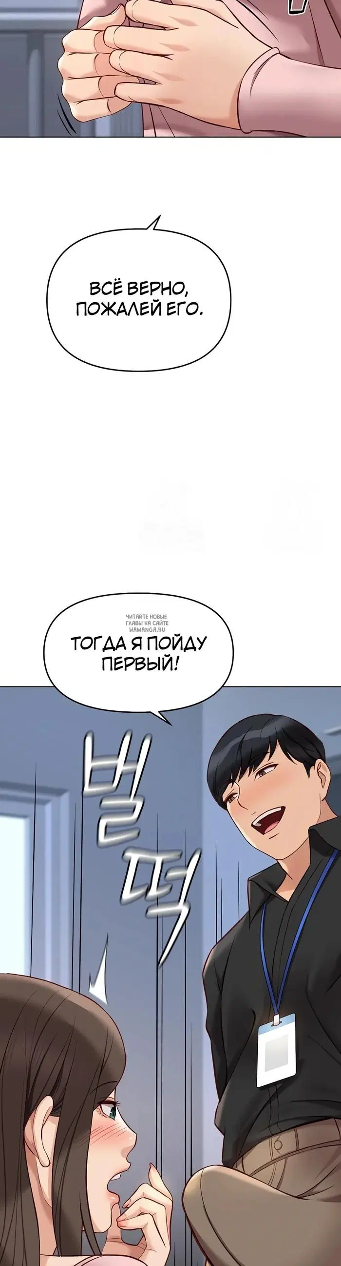 Page 35.000