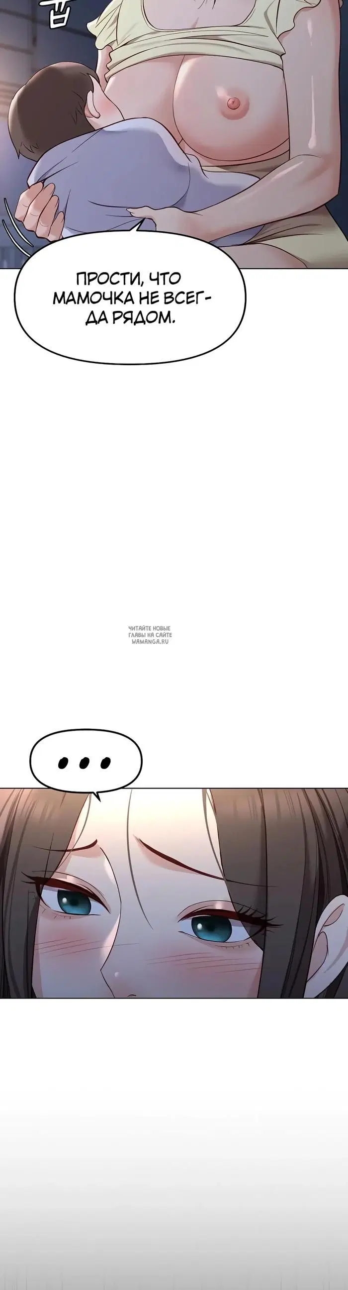 Page 35.000