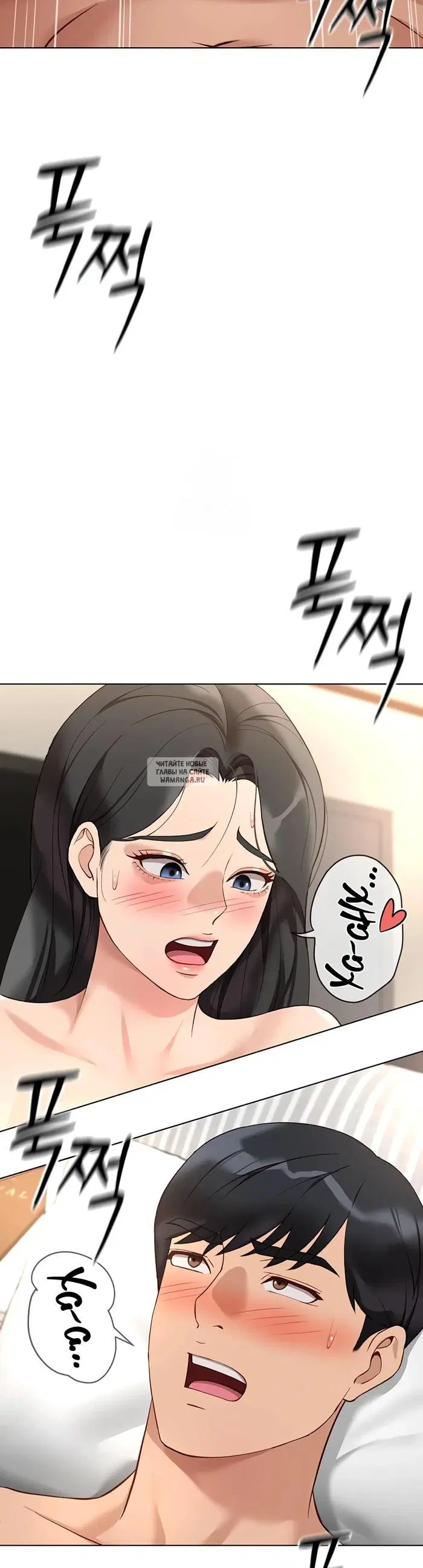 Page 35.000