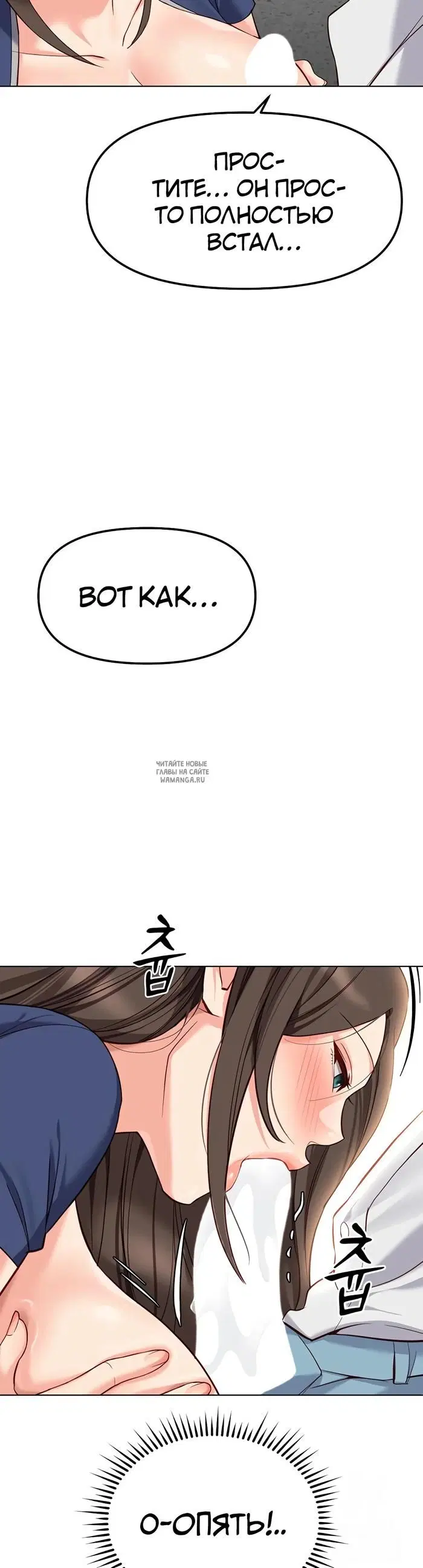 Page 35.000