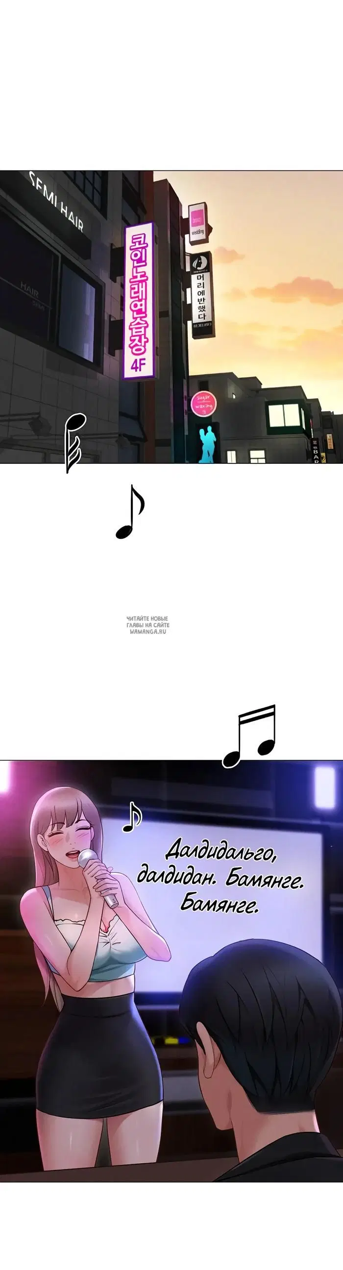 Page 35.000