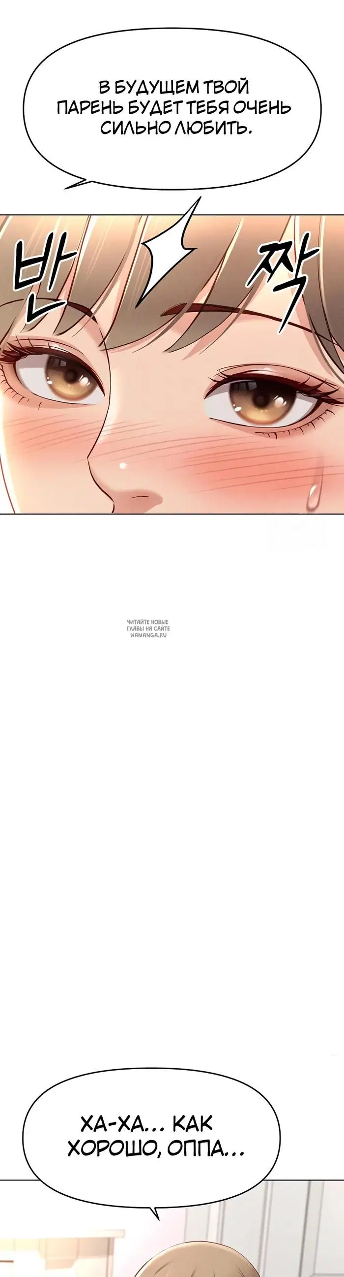 Page 35.000