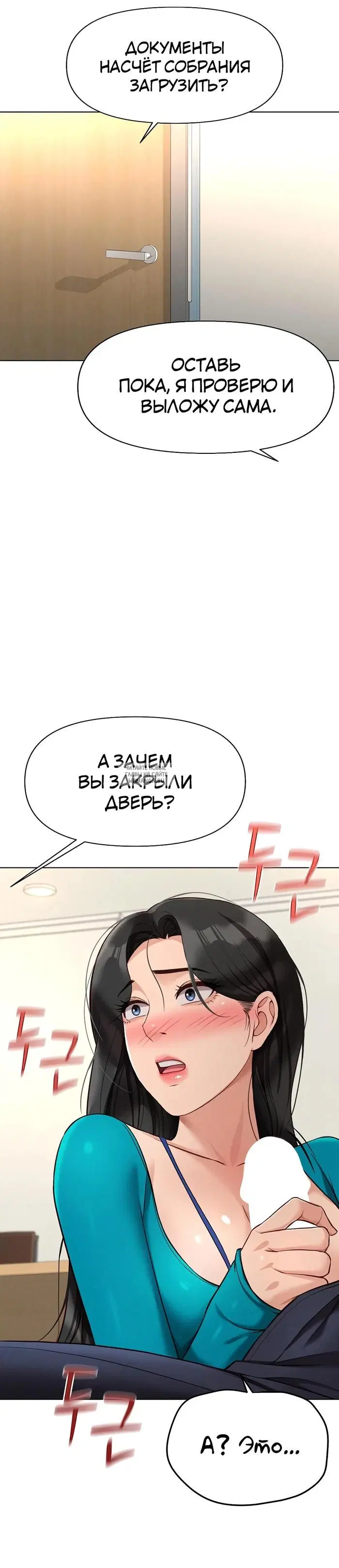 Page 35.000