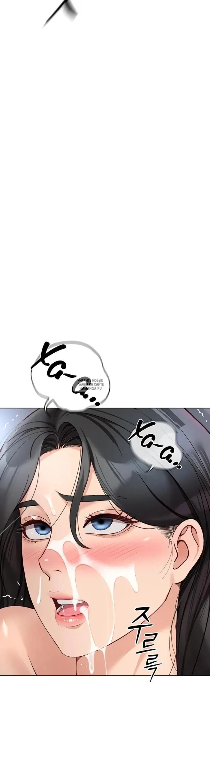 Page 35.000