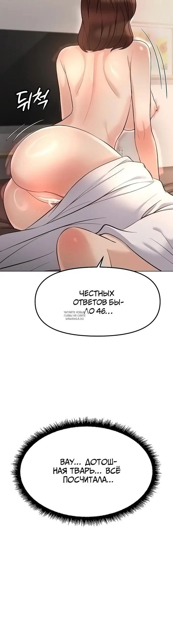 Page 35.000