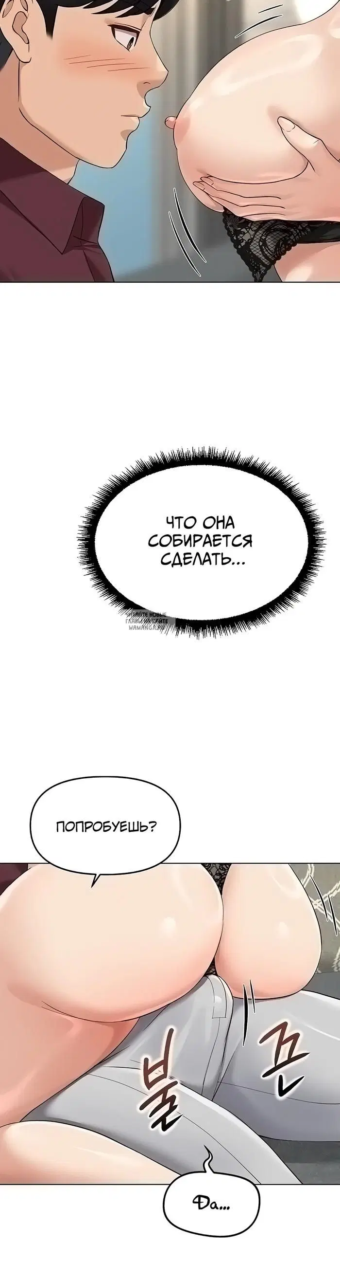 Page 35.000