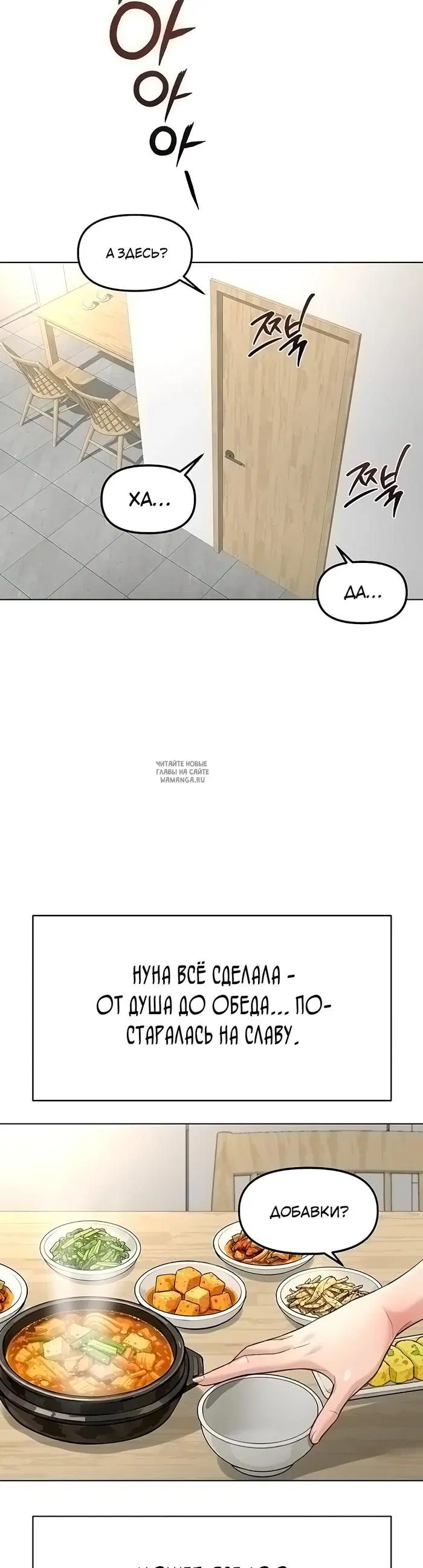 Page 35.000