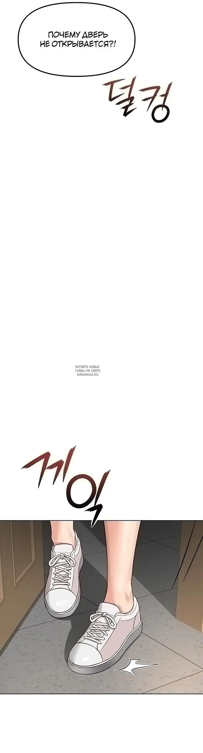 Page 35.000
