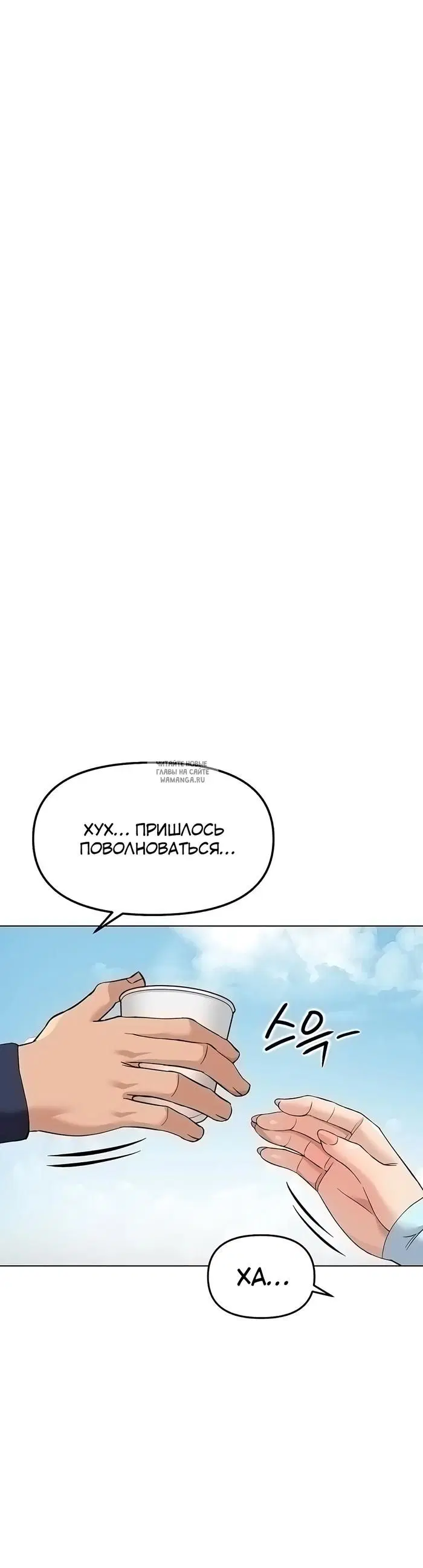 Page 35.000