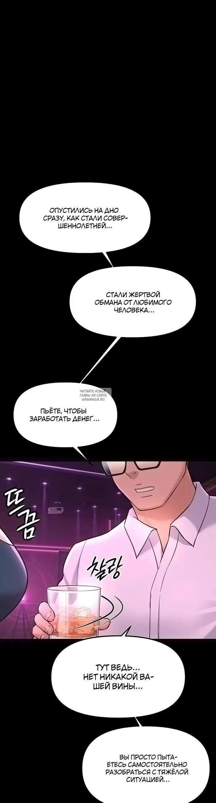 Page 35.000