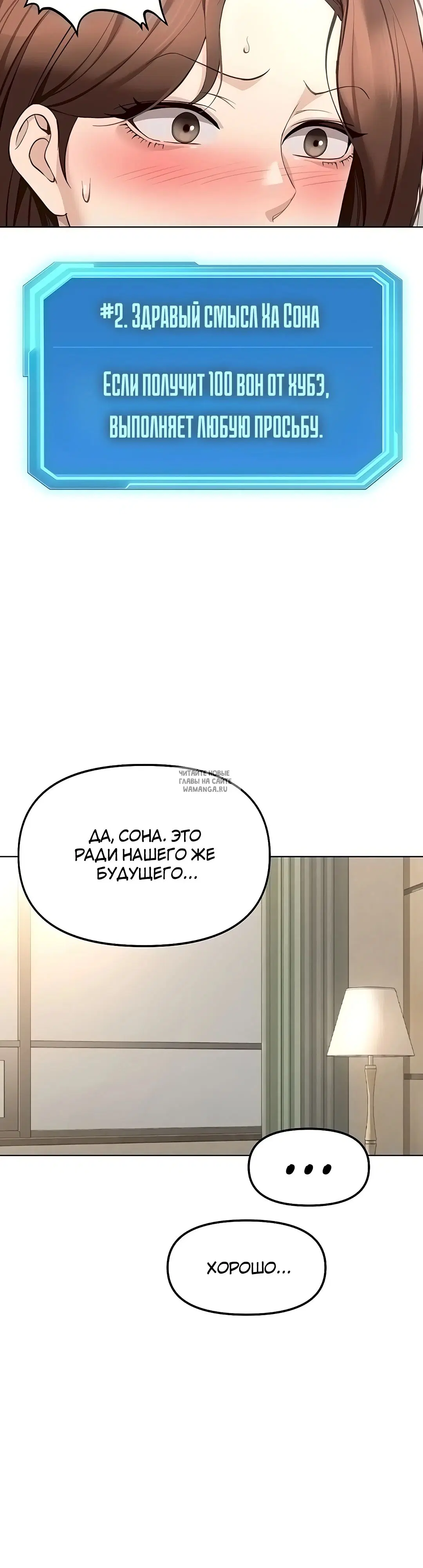 Page 35.000