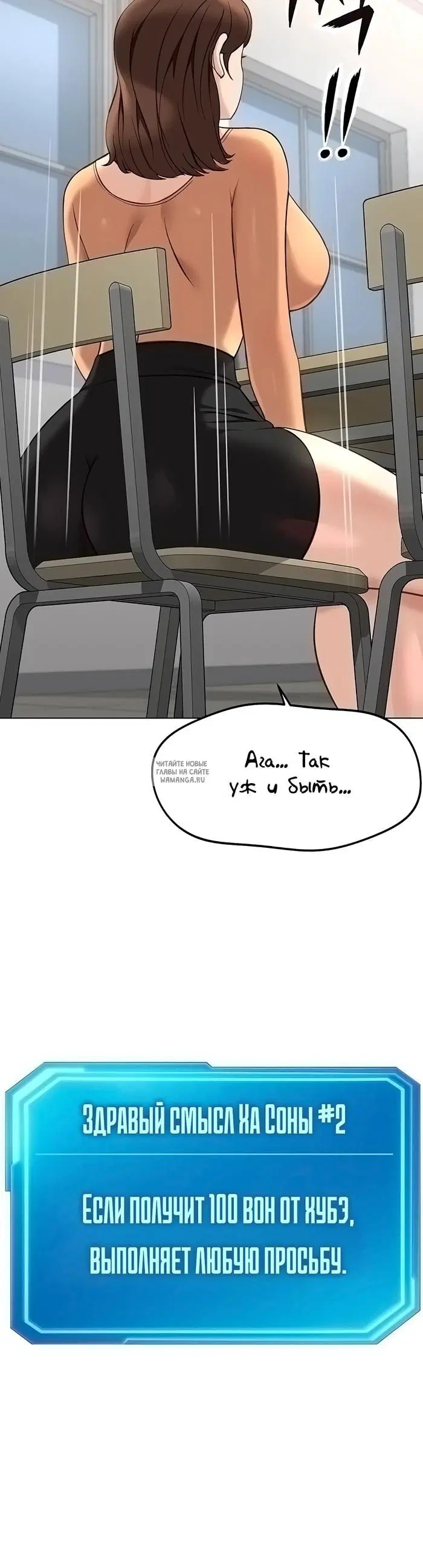 Page 35.000