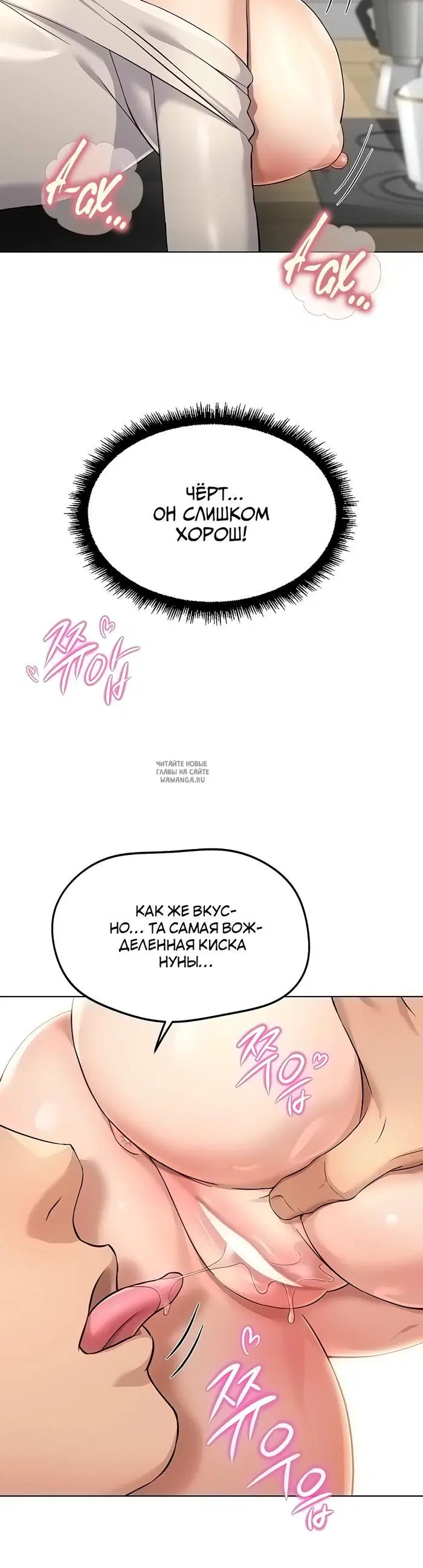 Page 35.000