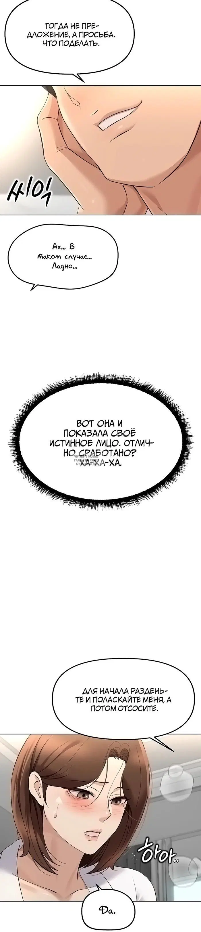 Page 35.000