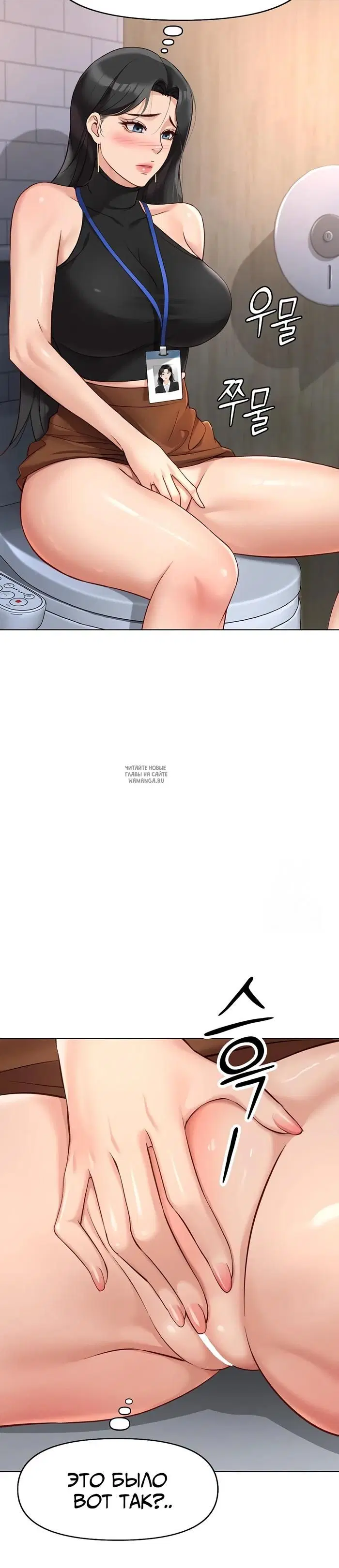 Page 36.000