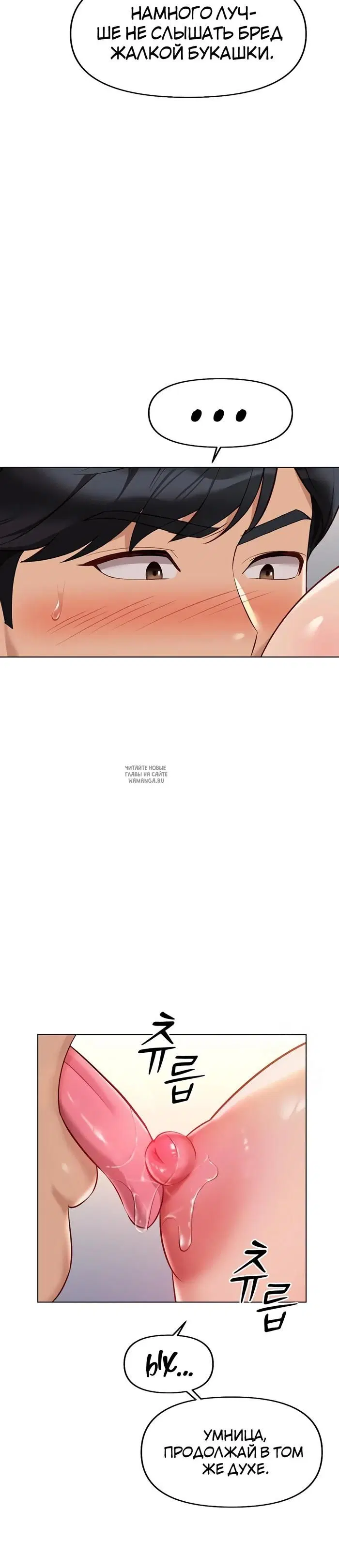 Page 36.000