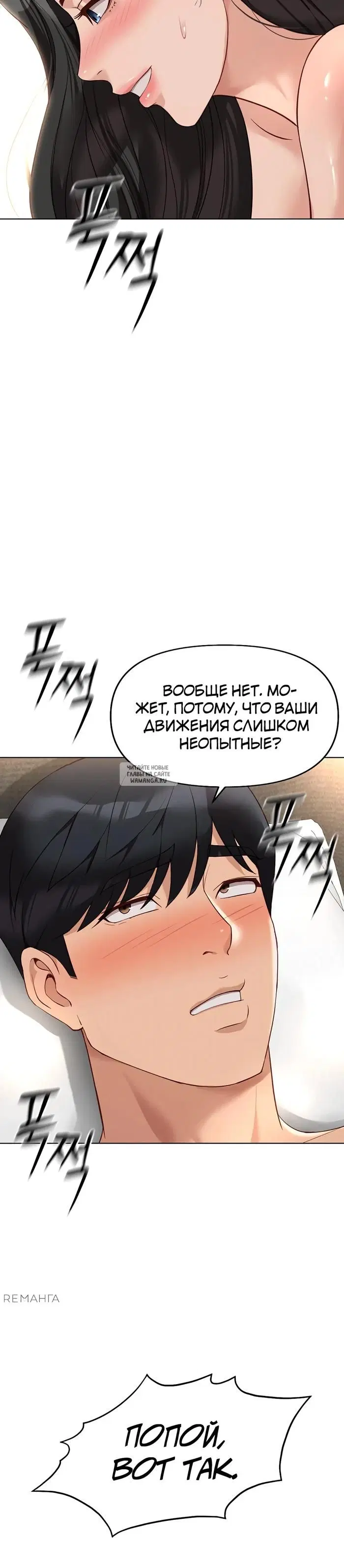 Page 36.000