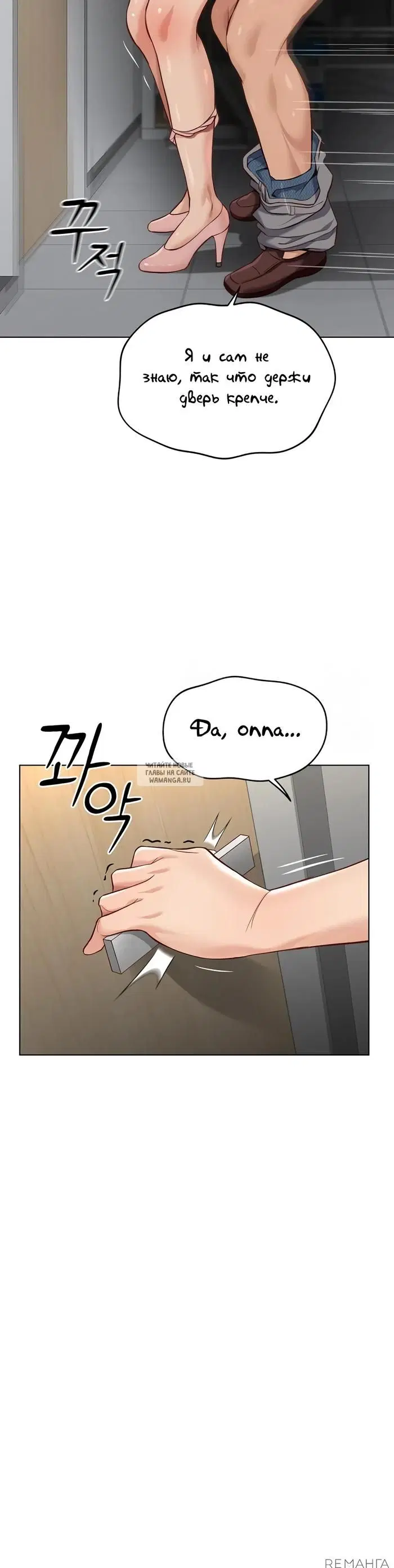 Page 36.000