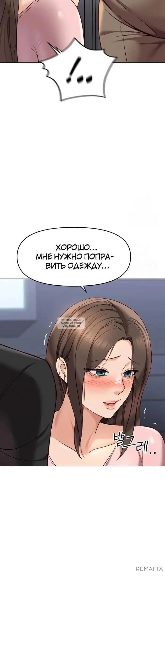 Page 36.000