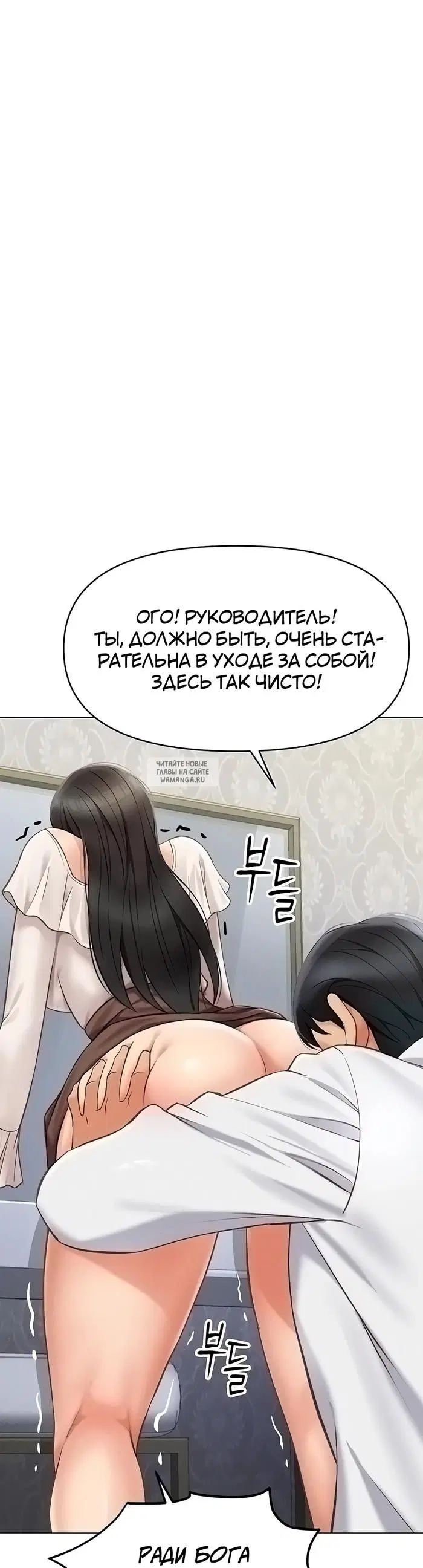Page 36.000