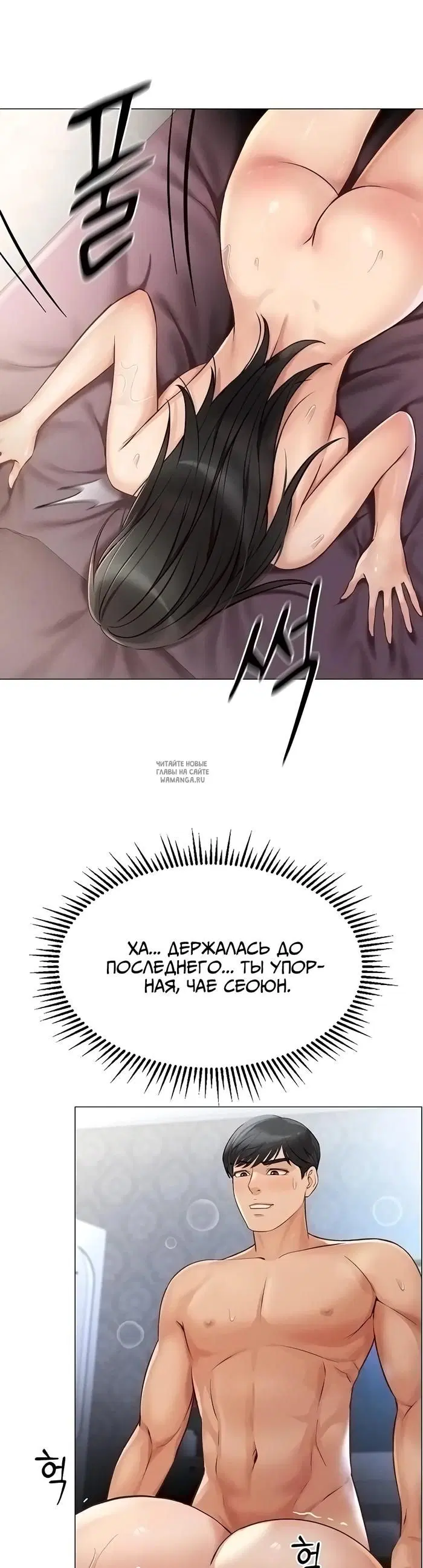 Page 36.000