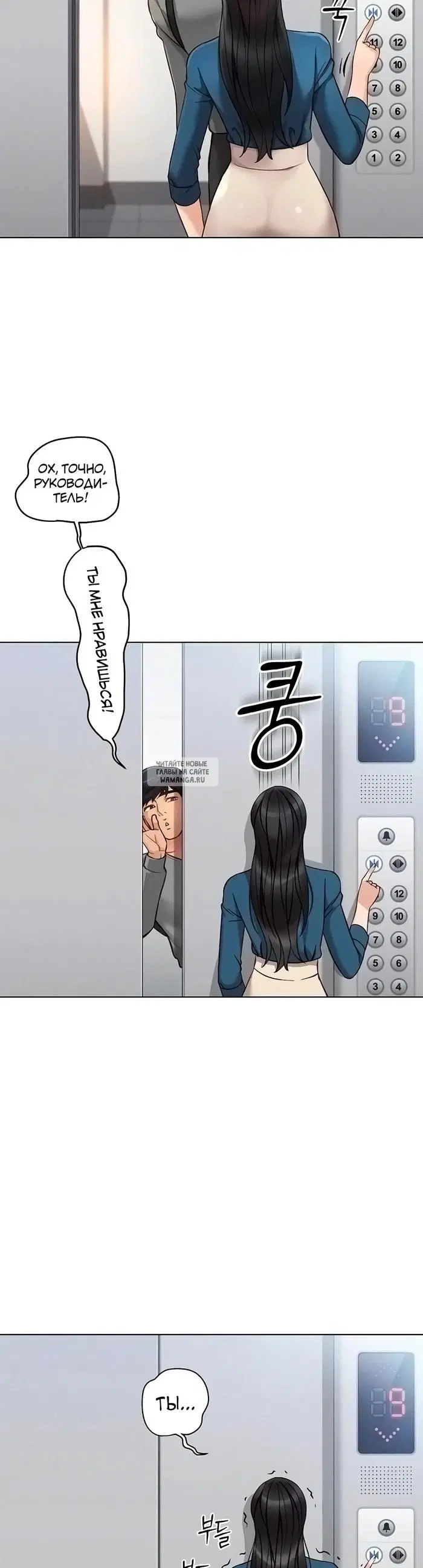 Page 36.000