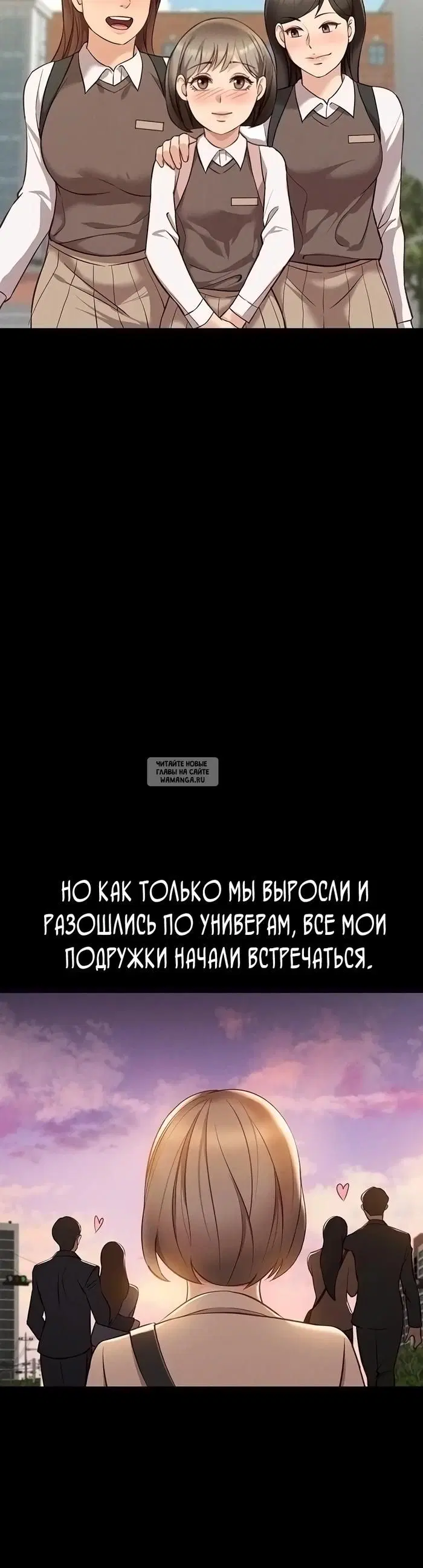 Page 36.000