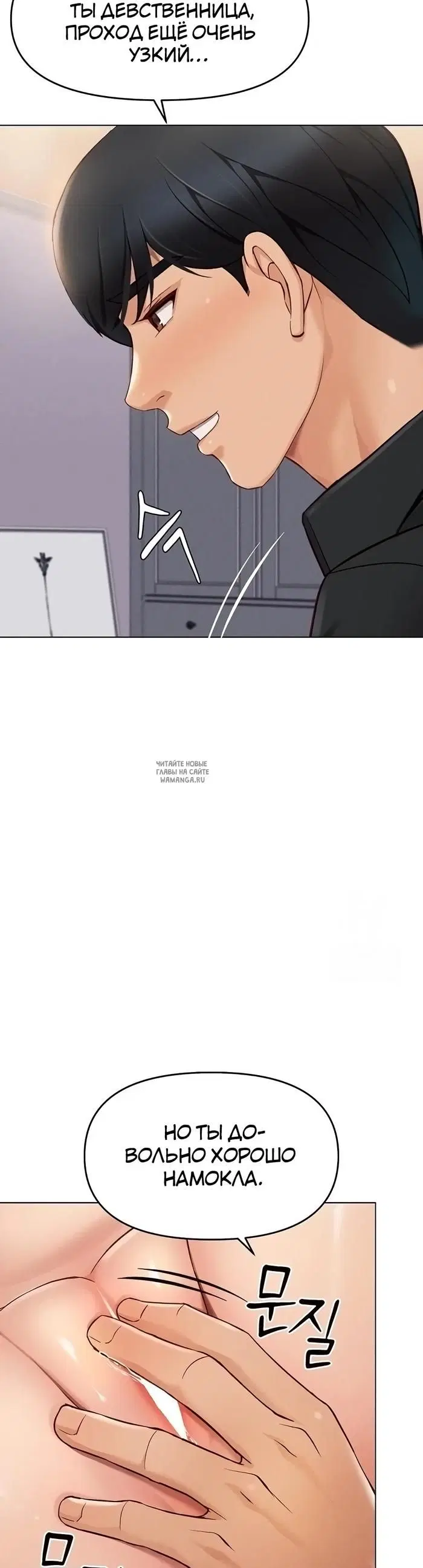 Page 36.000