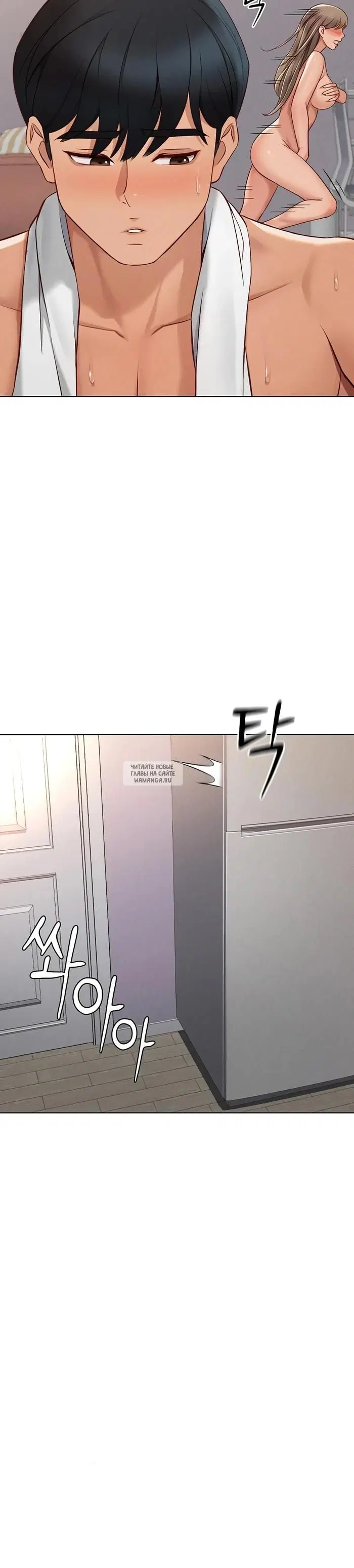 Page 36.000