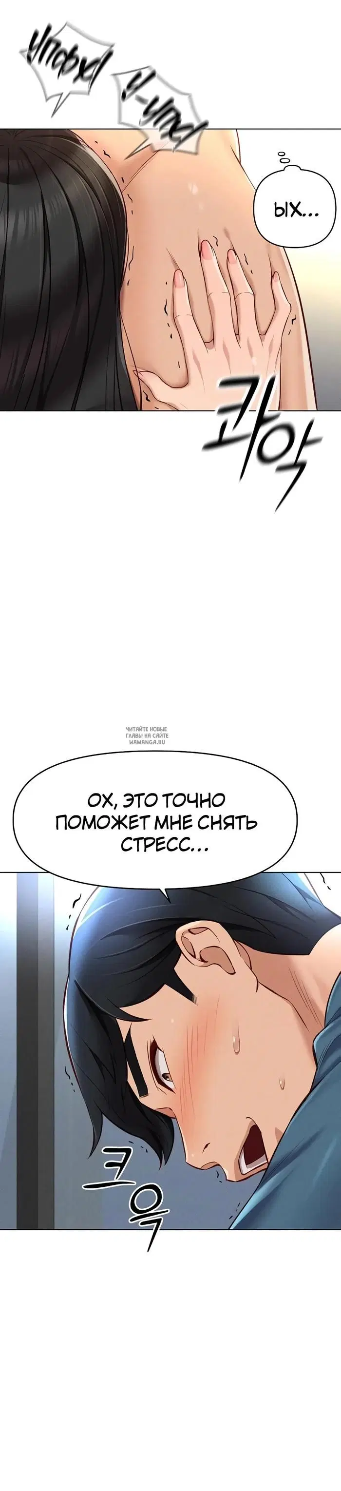 Page 36.000