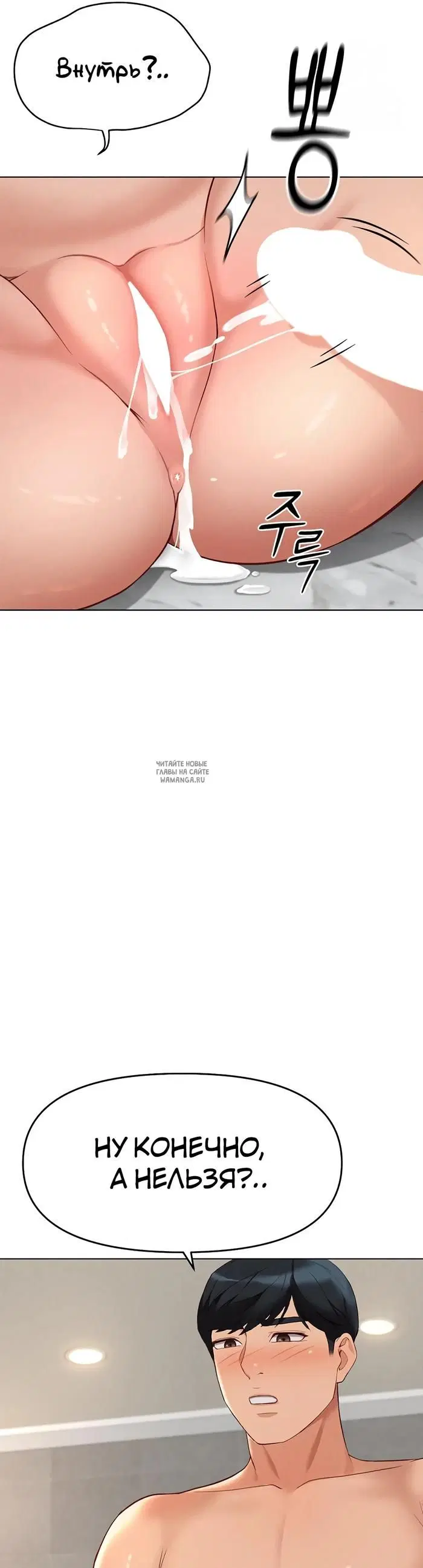 Page 36.000