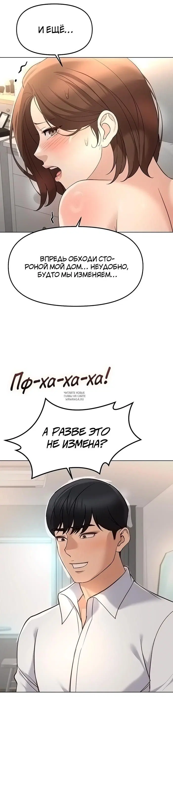 Page 36.000