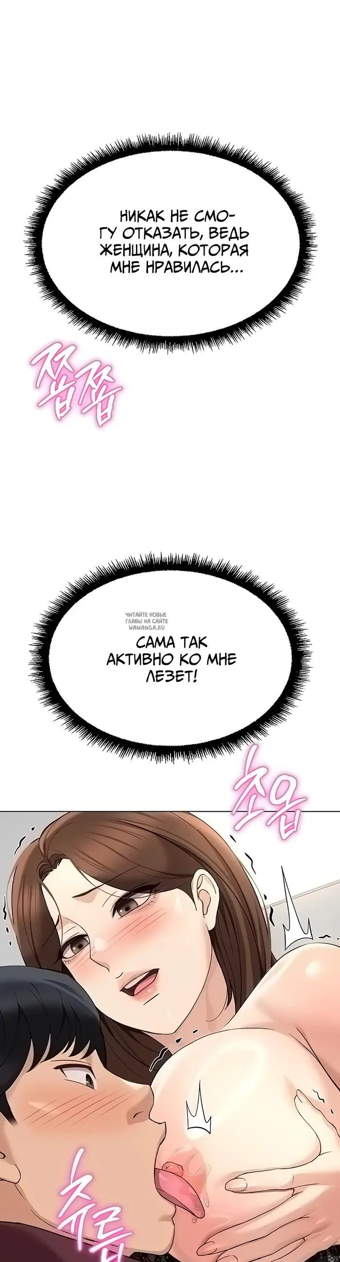 Page 36.000