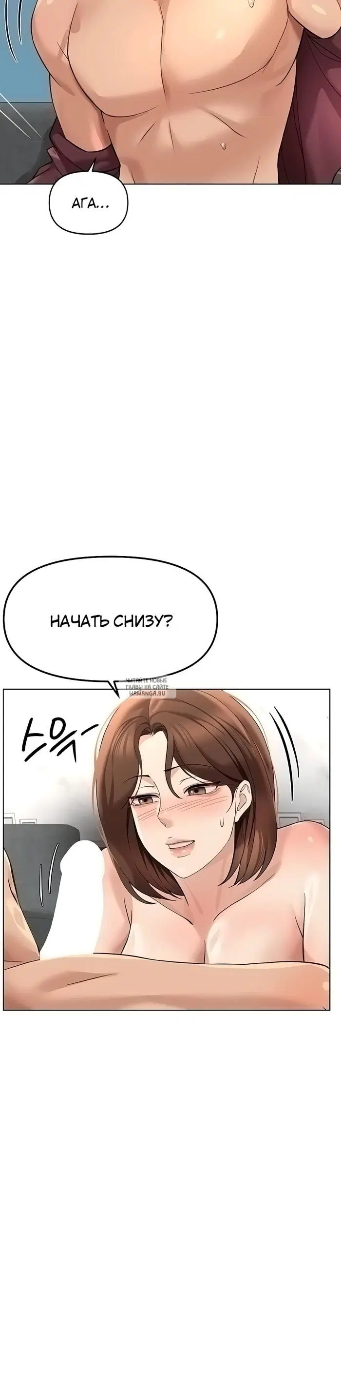 Page 36.000