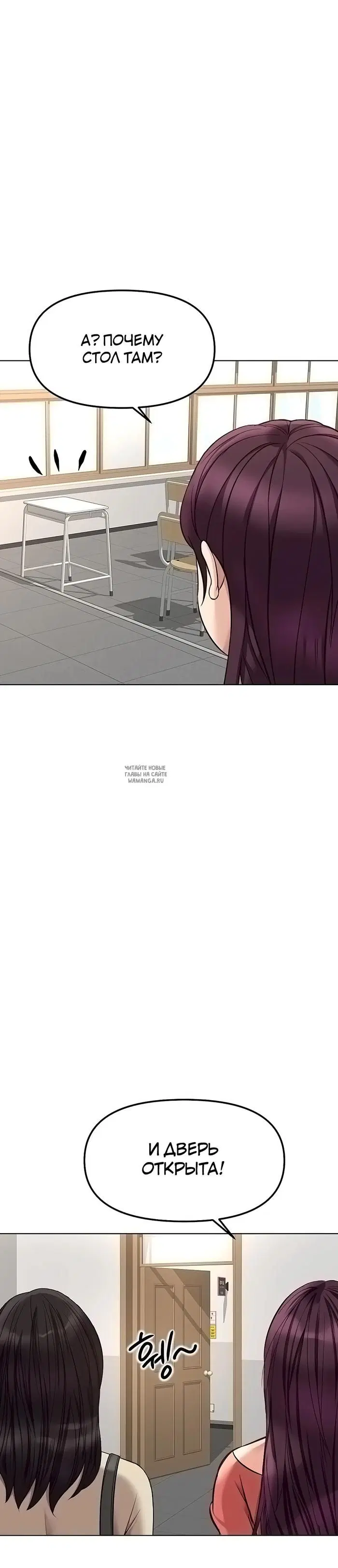 Page 36.000