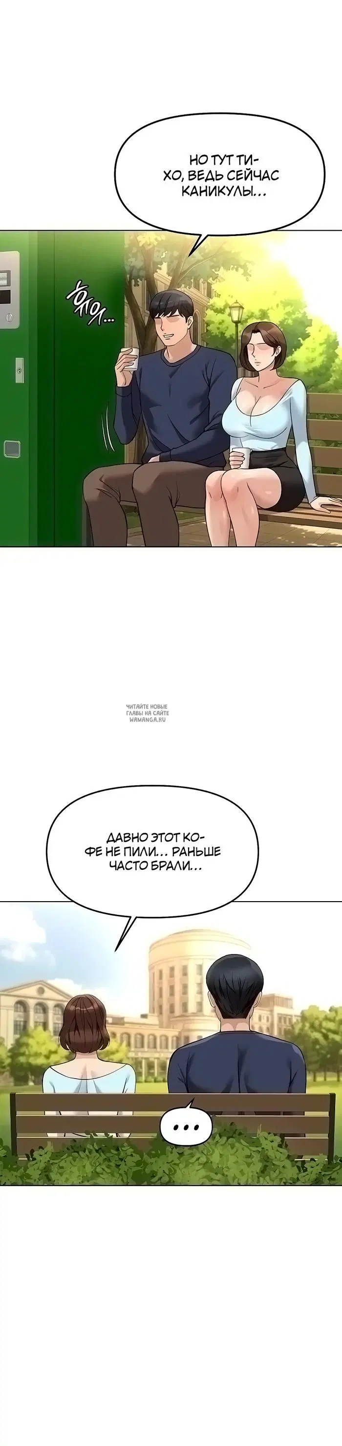 Page 36.000