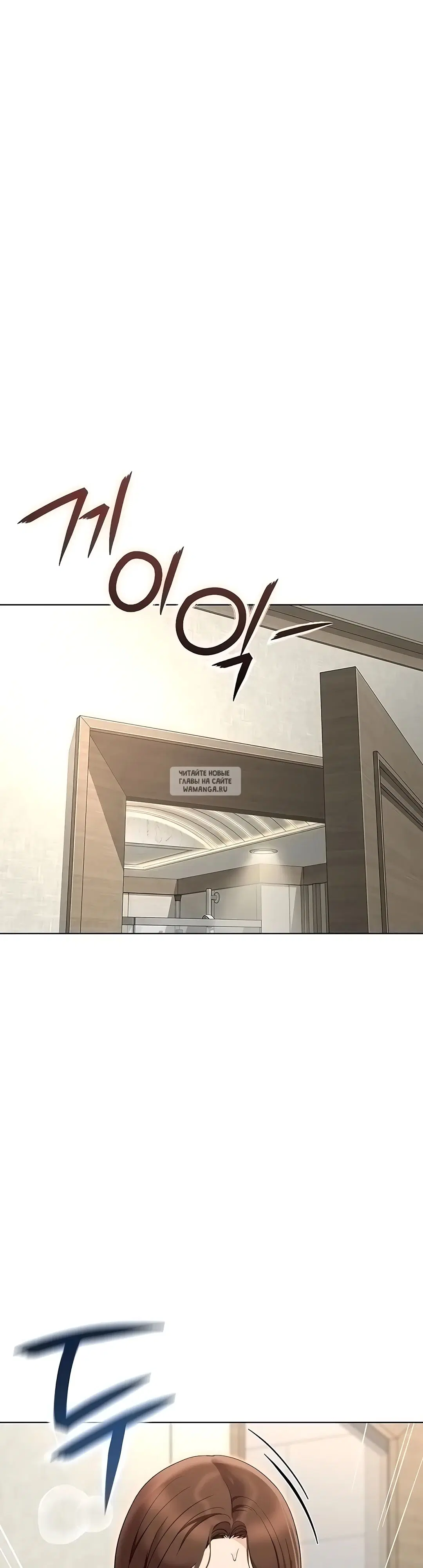 Page 36.000