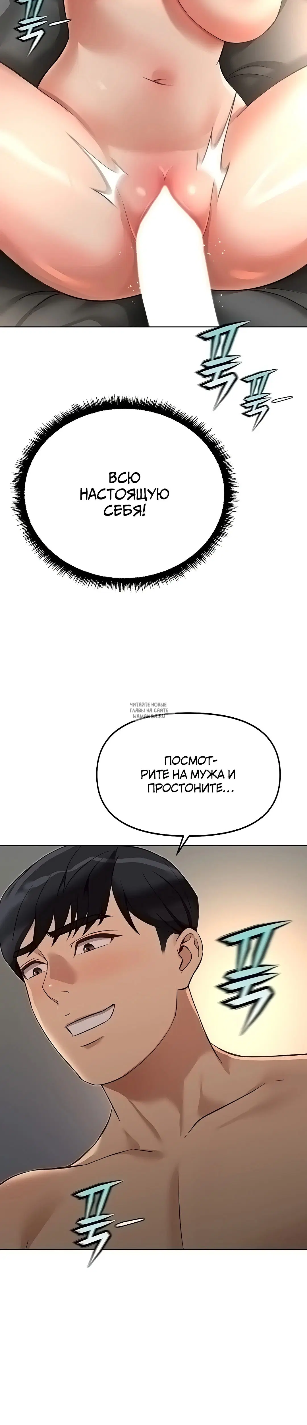 Page 36.000