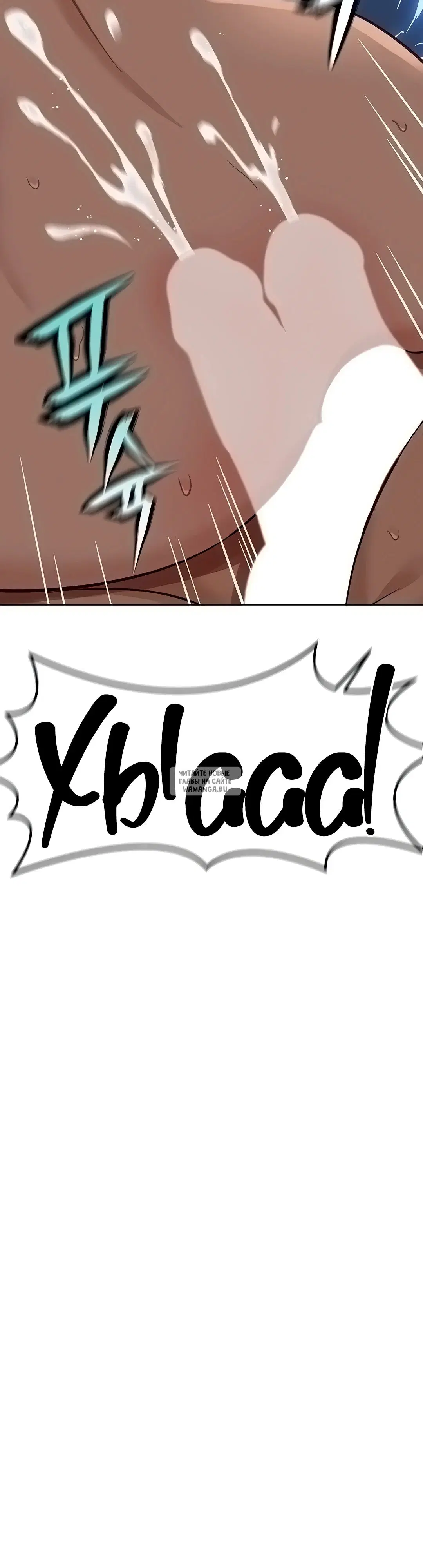 Page 36.000