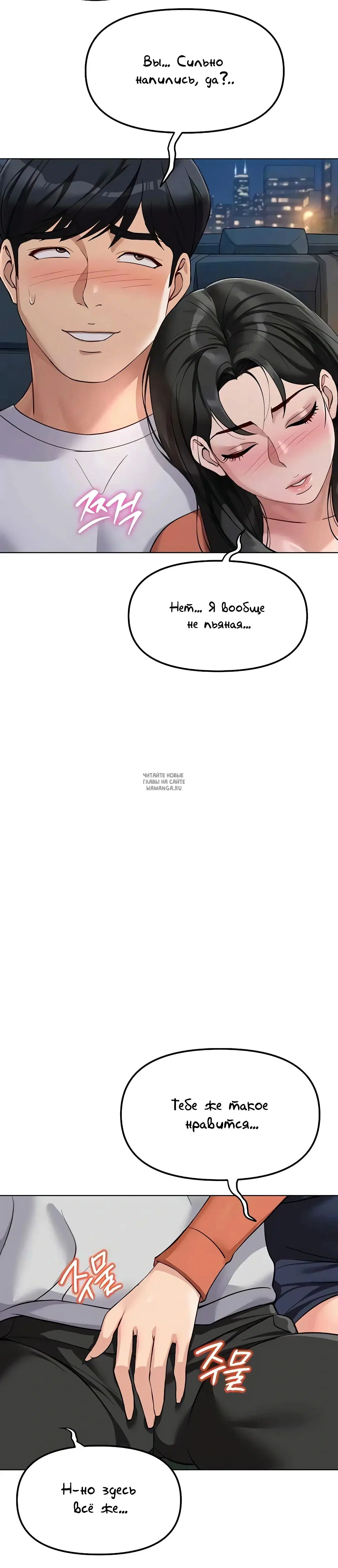 Page 36.000