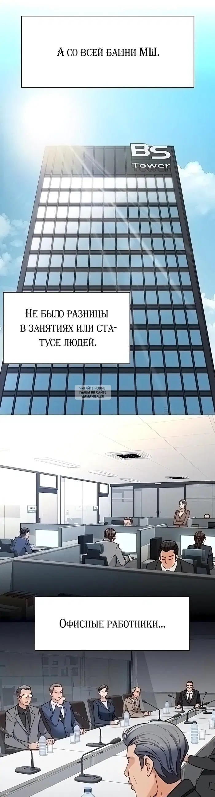 Page 37.000