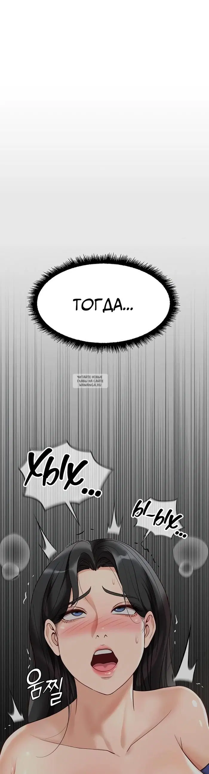 Page 37.000